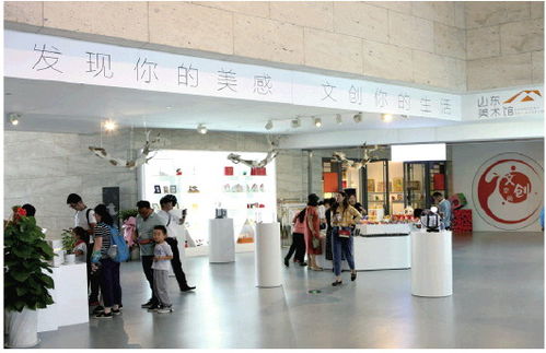 山東美術(shù)館精品展覽與藝術(shù)活動等你來